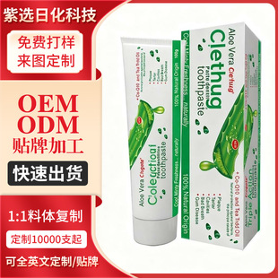 ȫӢ�Ŀ����Q����OEM���Ƴ��ڷ����J�C���ౡ��ζ���o���l������