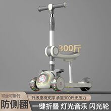 ��ͯ����܇1-3-6-8�q���σ�ͯ���С����Ů������܇�ӌ��Ӻ�����