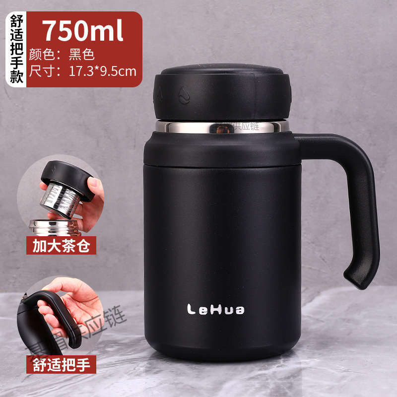 胖墩不锈钢保温杯大肚杯316矮胖大容量泡茶杯子茶水分离带水杯子|undefined