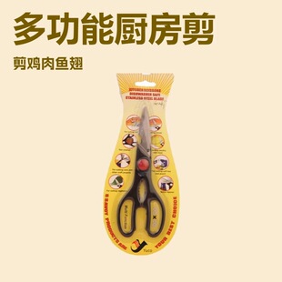 4-21�N�����๦�܏N�������~����u���A�����_ƿ�����~β������