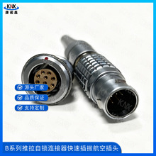 ���Z��Bϵ�к��ղ��^�A�ν����������i�B����������Īlemo���^