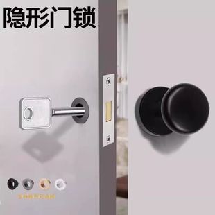 Zinc Alloy Invisible Door Handle Single-Sided Lock Black Handle with Lock Spherical Wooden Door Hidden Door Handle Hidden Lock Cabinet Door Handle