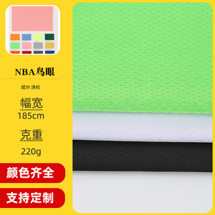 NBA�B�۲�����͸���ź��W�۲���]���������ٸ��\��t���������l