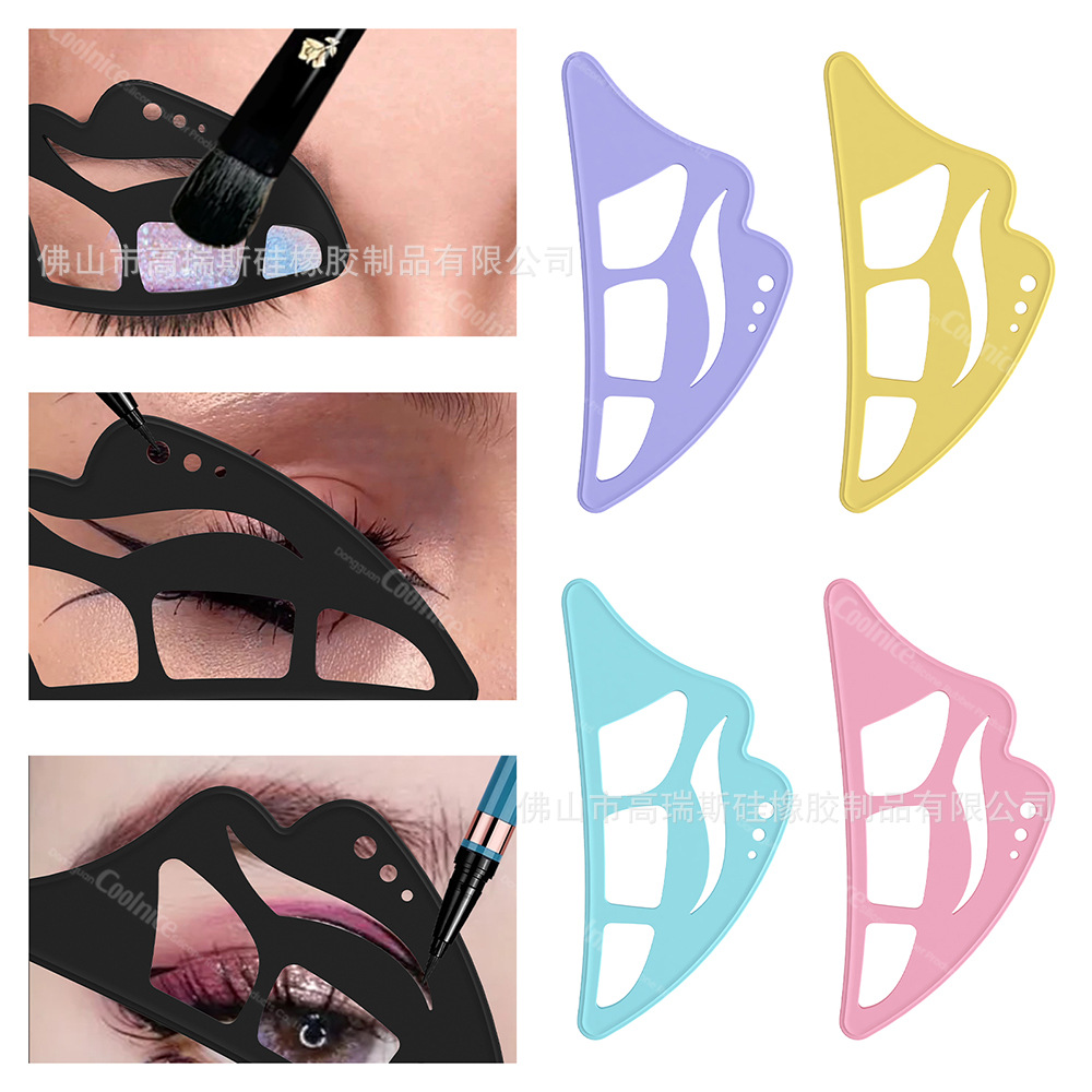 [亚马逊eyetour eyeshadow tool硅胶眼线印章神器新手眼妆辅助器]