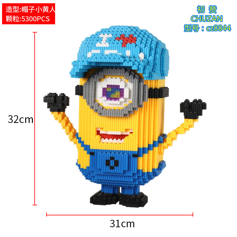 cz8844帽子小黄人_副本