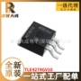 全新线性tle4274gv10to263芯片