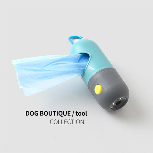 New Pet Waste Box LED Dog Poop Bag Pill Garbage Bag Convenient Storage Box Cat and Dog Cleaning Supplies
