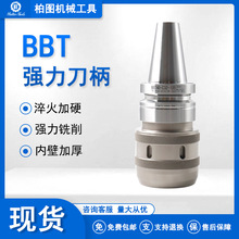 BBT40-SC32-105�������� C32����ֱͲ�A㊵����p���N�ϵ���