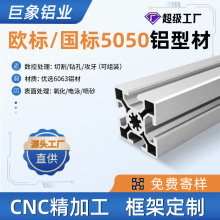 ���I�X�Ͳ�5050�����p���X����ˮ�����o���O��֧�ܶ��ƾ���ֱ�_