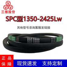 ���SSPC1350-2425LwխV�����o����͟����ǎ����I���ӹ��L�CƤ��