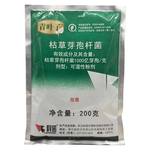 ���~�ӿݲ�ѿ�ߗU�������� ��ù���������׷۲�̿�Ҳ�����ș200g