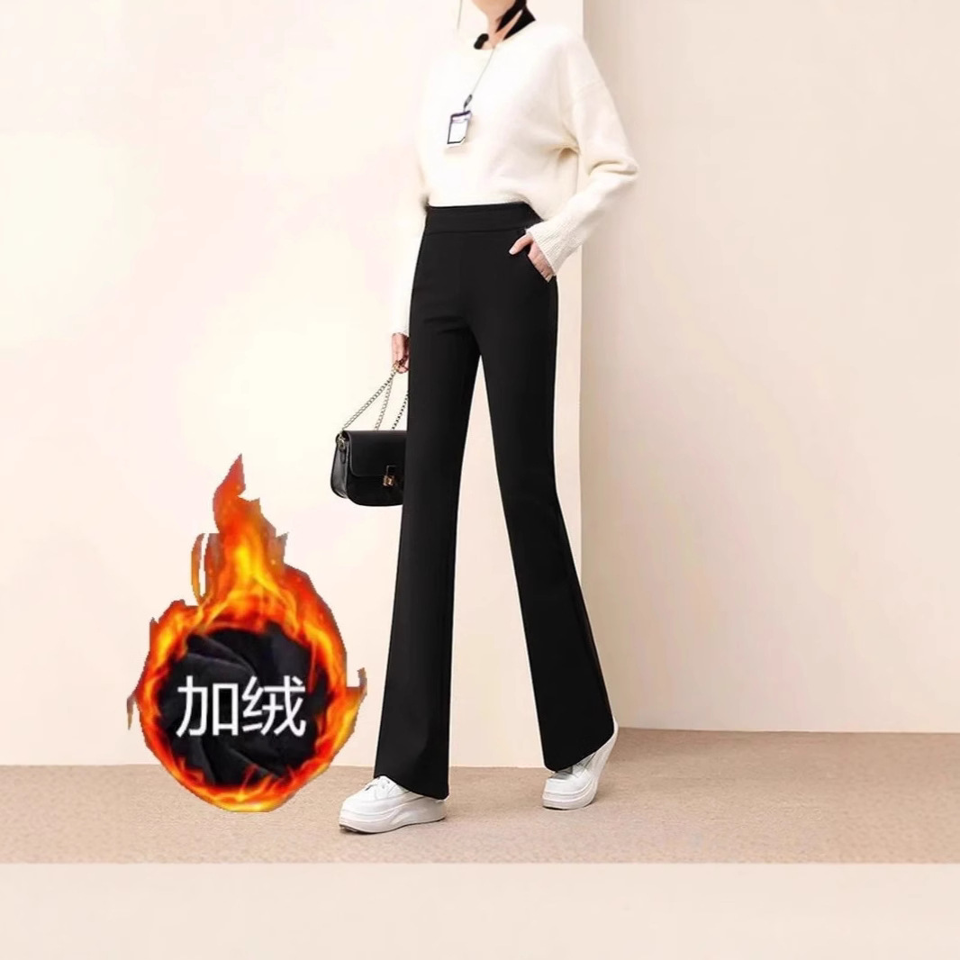 春秋加绒款微喇裤女显瘦百搭韩版宽松时尚休闲裤坠感休闲2201现货