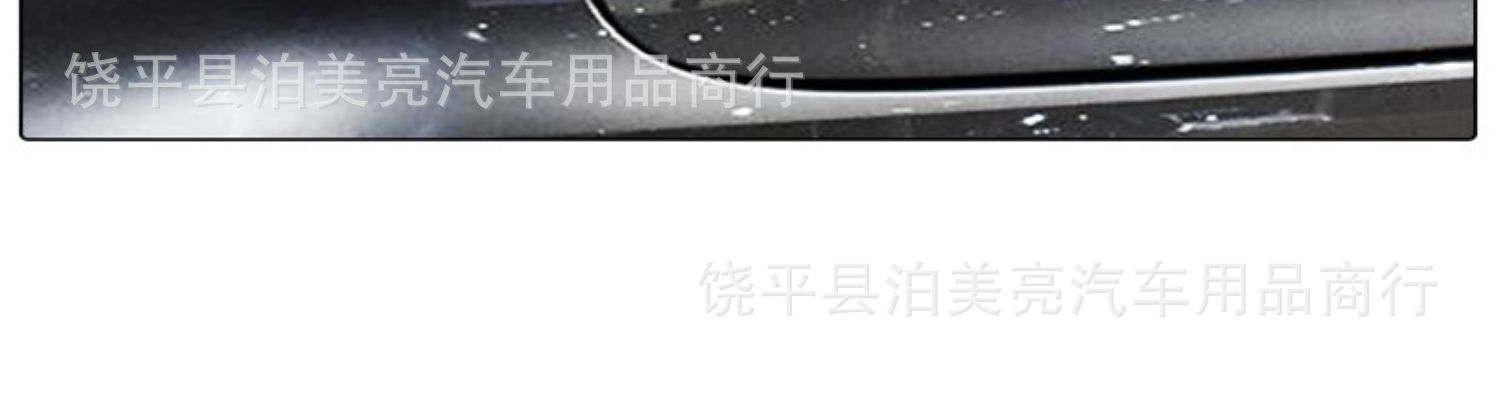 Suitable for Jaguar Black Car Logo Xel Xfl Xjl F-Pace V6 Rear Black Logo 5.0 English Letter Logo
