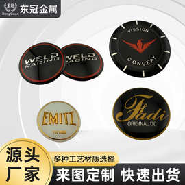 汽车改装轮毂贴标卡通轮盖标志 金属铝合金个性轮贴 56mm标志车标