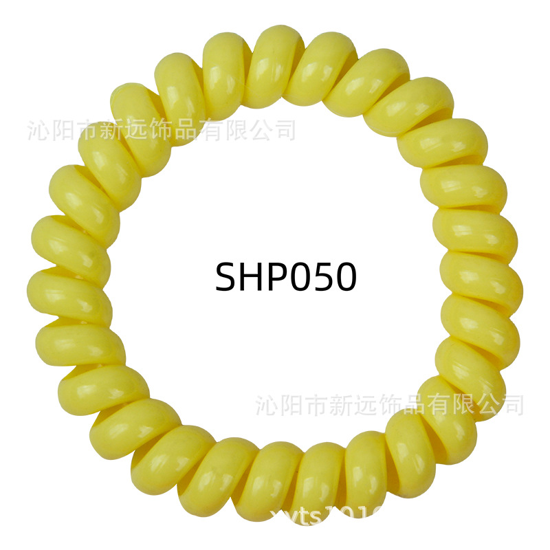50#노란색