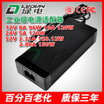 12V10A24V5A52V2.5A 120W POE交换机 灯带 音响3C认证电源适配器
