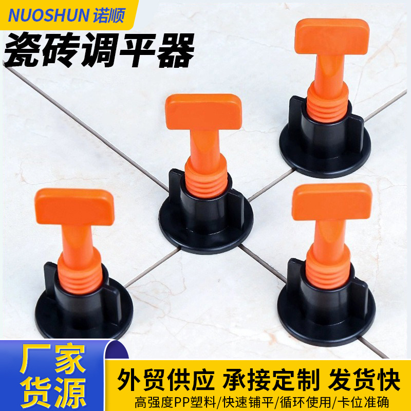 Dispositivo nivelador de azulejos al por mayor, herramienta de mosaico, clip, inserto de comercio exterior, artefacto de posicionamiento auxiliar, nivelador de azulejos