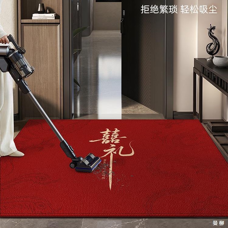 结婚入户门地垫红色喜庆喜字大门门口脚垫婚房布置装饰新婚地毯