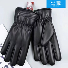 男女款冬季PU皮手套加绒保暖触屏黑色骑行摩托仿皮手套厂家批发