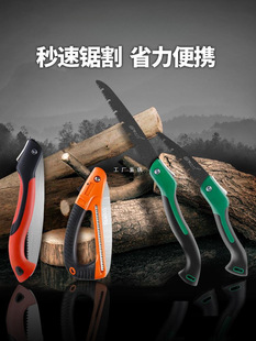 䏘���Ӽ�������ľ�������ֹ�����ľ�^��ľ�ֳ�С���ۯB���