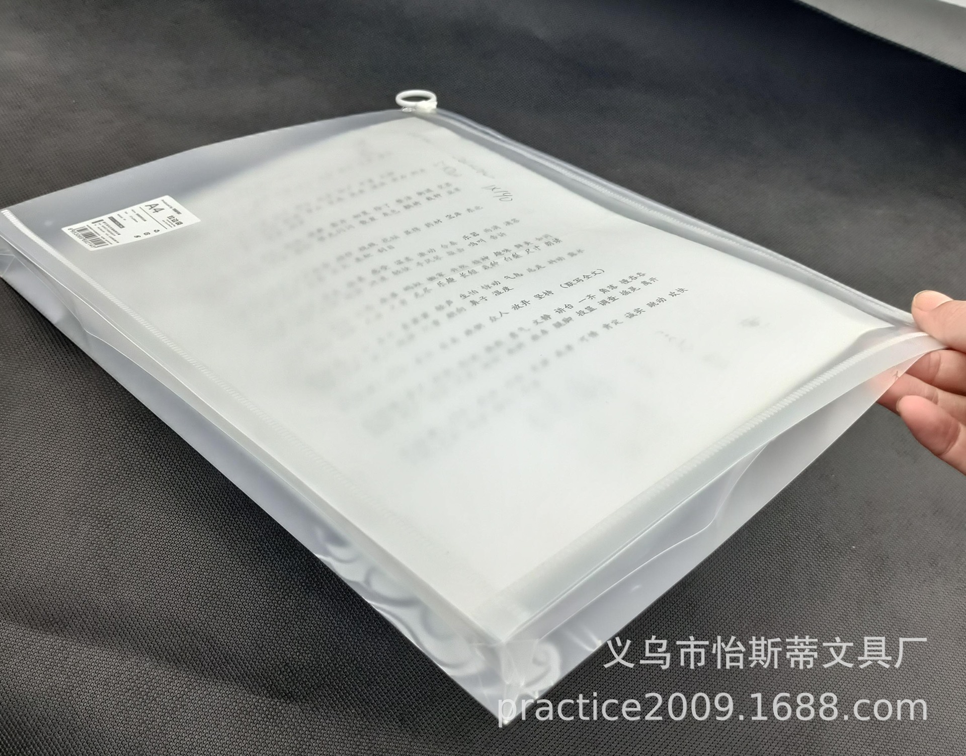 WeChat picture_20211124083554