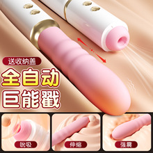 �i�� �������ڙC��s˱���Ӝ����Ӱ��볱�������Ů����ο��50/��