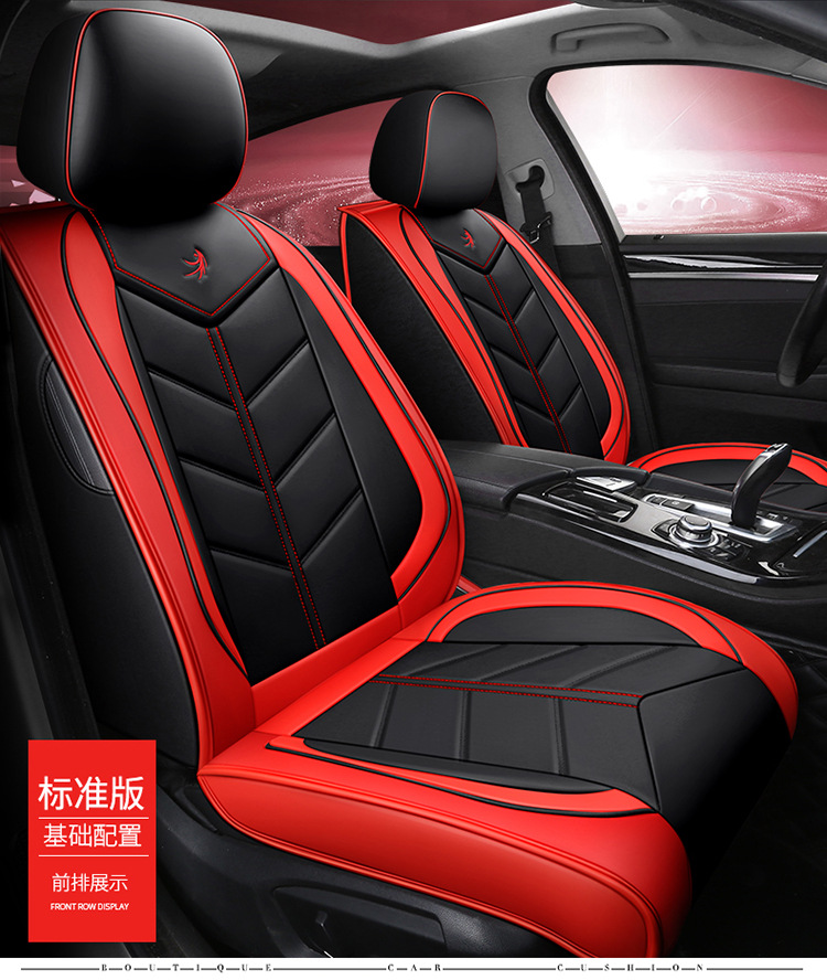 Cross-border foreign trade car seat cover five seat cover fully surrounded winter seat cushion four seasons leather cushion factory generation