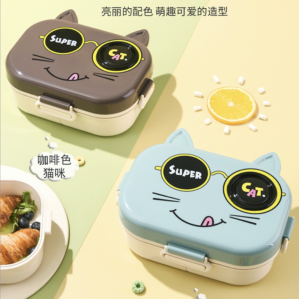 Caja de almuerzo de gato de dibujos animados para niños, caja de almuerzo portátil especial para estudiantes, caja de almuerzo de doble sellado de plástico PP
