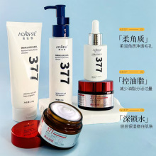 ��ܽѩ377������ߝ����龫�AҺȥ�S������˪�aˮ�����o�w���b��