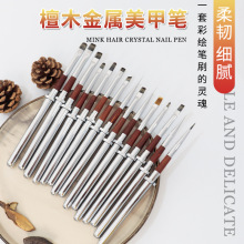 美甲笔刷套装大方圆半圆光疗刷彩绘笔三角画花专用拉线渐变扫扫笔