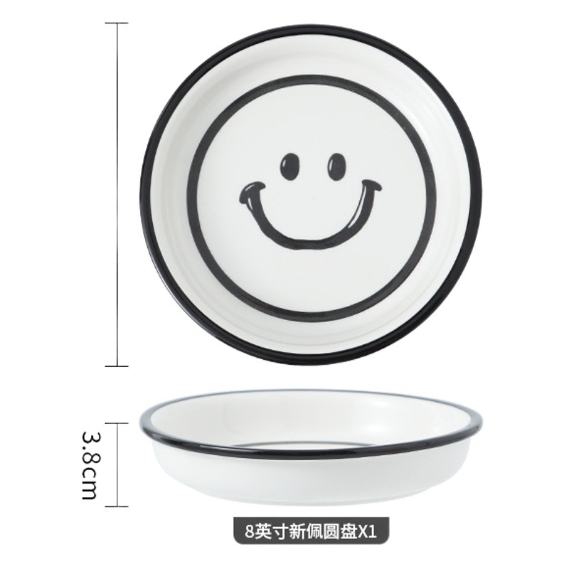 Tazón de cerámica fresca, estilo ins, vajilla japonesa de alto valor, combinación de platillo de arroz para el hogar para niños, cerámica de Chaozhou al por mayor
