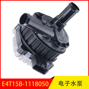 E4T15B-1118050 �m��������;��;�P���l����sҺɢ�����ˮ��