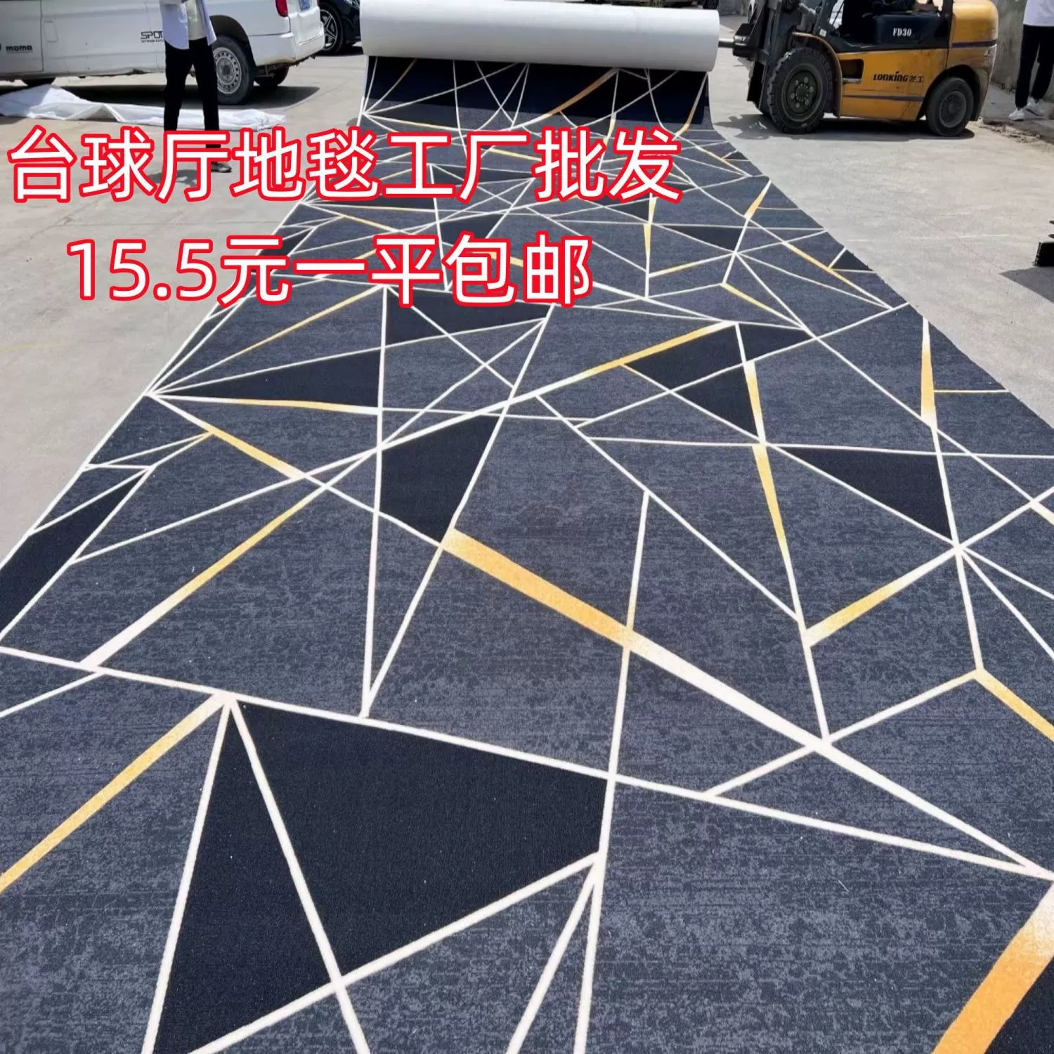 Ковры в бильярдном зале заполнены гостиничный отель бильярдный стол