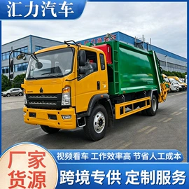 道路清扫车;垃圾车;工程建筑机械