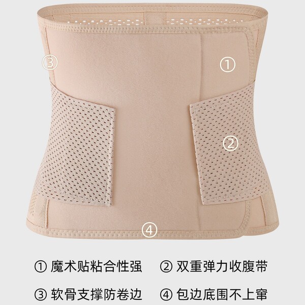 Universal sports waist belt for men and women