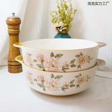 ɽ�軨�����մɴ�������~�p���������ô������Ӻ����ð����