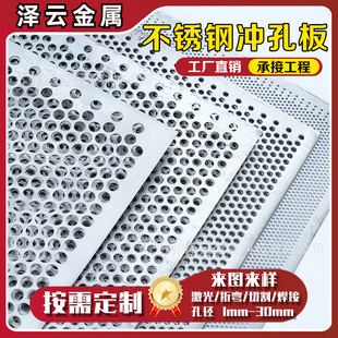 ���P䓛_�װ�W304316�����^�V�W�X�Ͻ���\���׾W���F�W���I�W