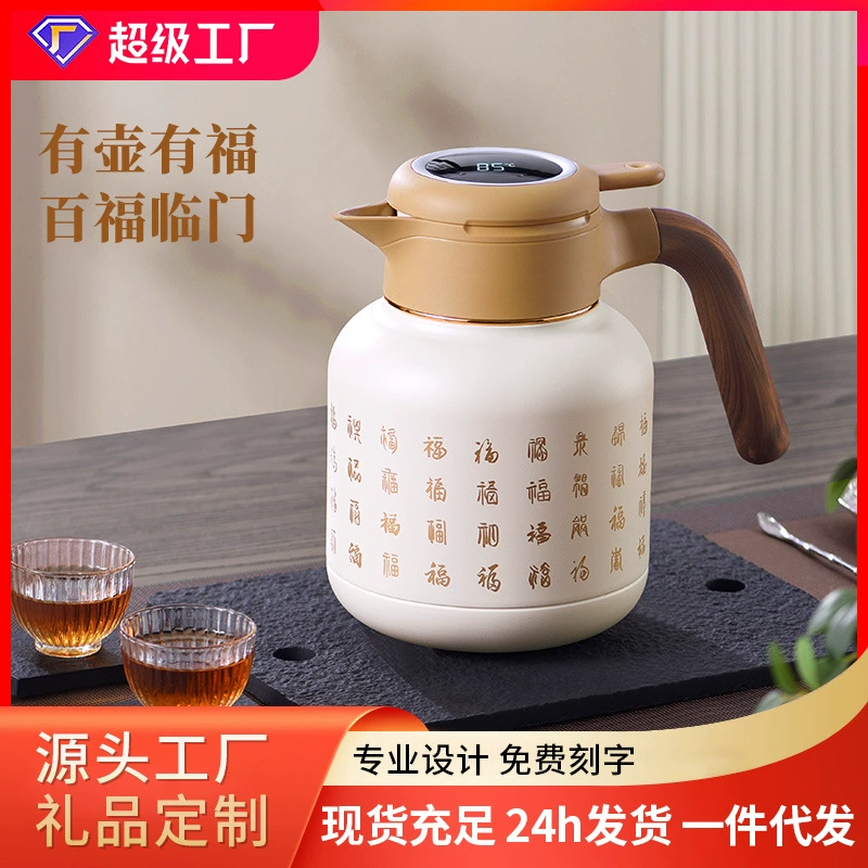Ceramic teapot от 博雅集, вкладыш, Лао Баичжа для домашнего использования, термос, оптом