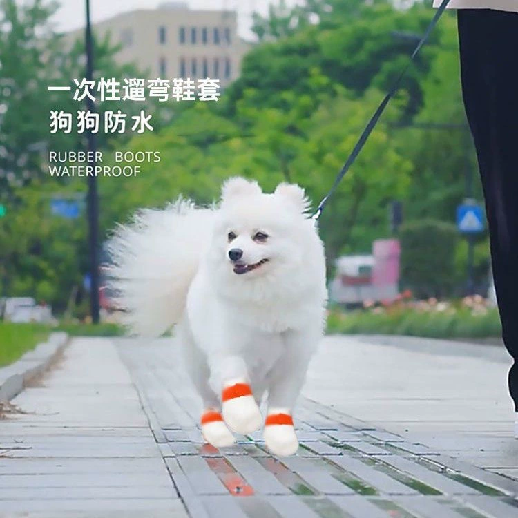 Чехол для обуви для собак Одноразовый чехол для ног с защитой от грязи на выход Обувь для домашних животных Маленькая собака Тедди Bixiong Водонепроницаемый с защитой от грязи