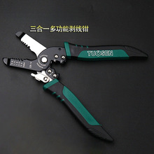 ����һ7�焃���Q늹���Ƥ�Q�Ӊ����Q��|�����Q�๦��