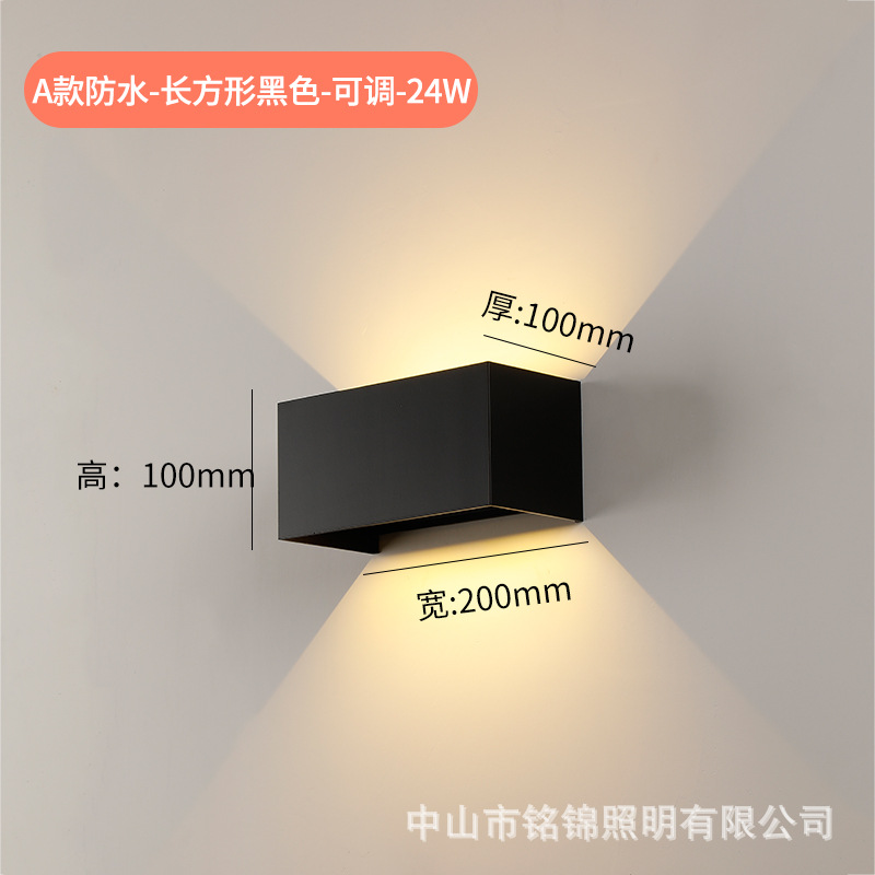 폭발 검은 방수 20W 따뜻한 빛