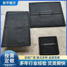 ������{���m�W��Ч�X���߅��������������ϴ�����^�V�W���m�W