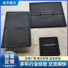 中央空调防尘网初效铝框包边音响喇叭电器可清洗尼龙过滤网防尘网