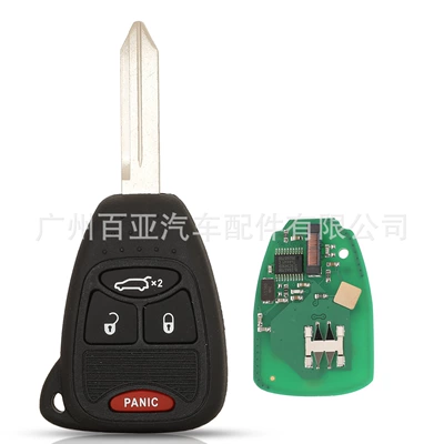 Car Keys – Jeep Dodge Remote Control - 315mhz-31-key-type-b
