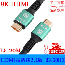 HDMI2.1往8K60HZҕͶӰxPӛX4k144hz@ʾBӾ