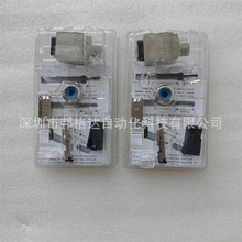 7000-74041-0000000�ֻ�ԭװ�¶�������