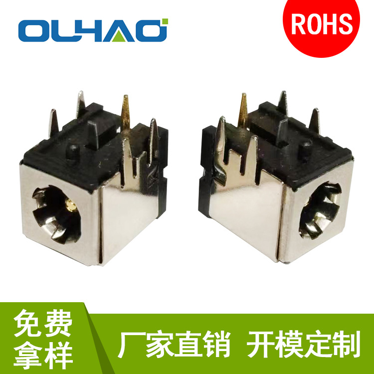 DC-0071电源插座大电流DC插座储能电源插座户外电源插座金属插座