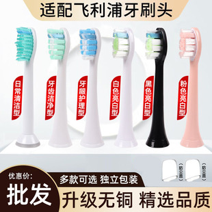 �m���w����늄���ˢ�^HX6730/6721/3216/3226��Q�^ͨ�����l���l