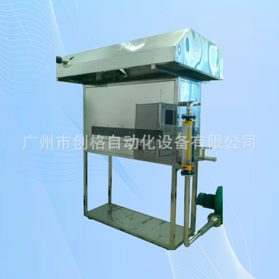 Устройство для испытания огнестойкости напольных покрытий