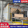 木材烘干箱红木烘干设备 单板烘干房 箱式热风循环电加热烘干设备